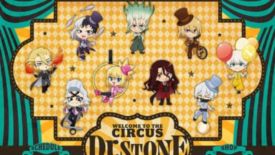 Dr.STONE × ファミリーマート」10月9日より限定グッズ発売！千空・ゲン