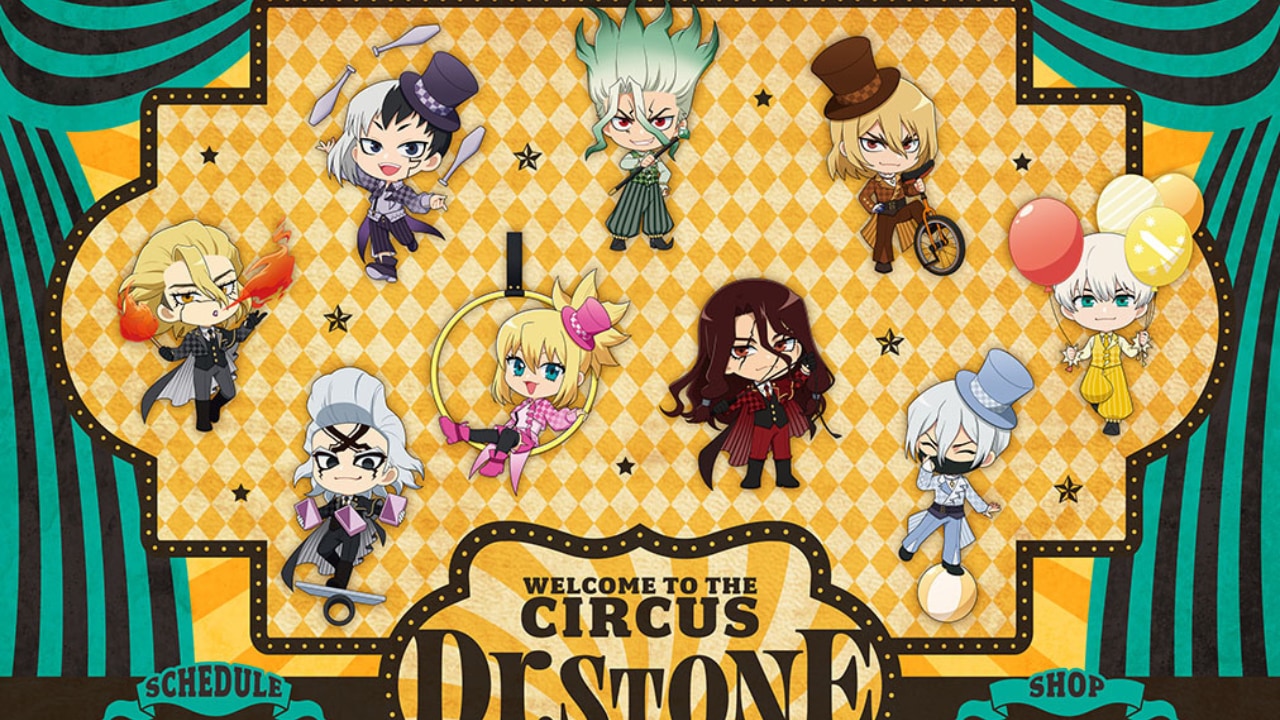 「Dr.STONE × アニメイトカフェスタンド」コラボが3月5日より開催決定！”サーカス”テーマの描き下ろしミニキャライラストが解禁