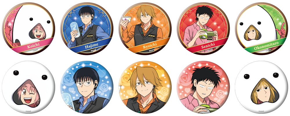 「えぶりでいホスト in CLUB JOYPOLIS」トレーディング缶バッジ