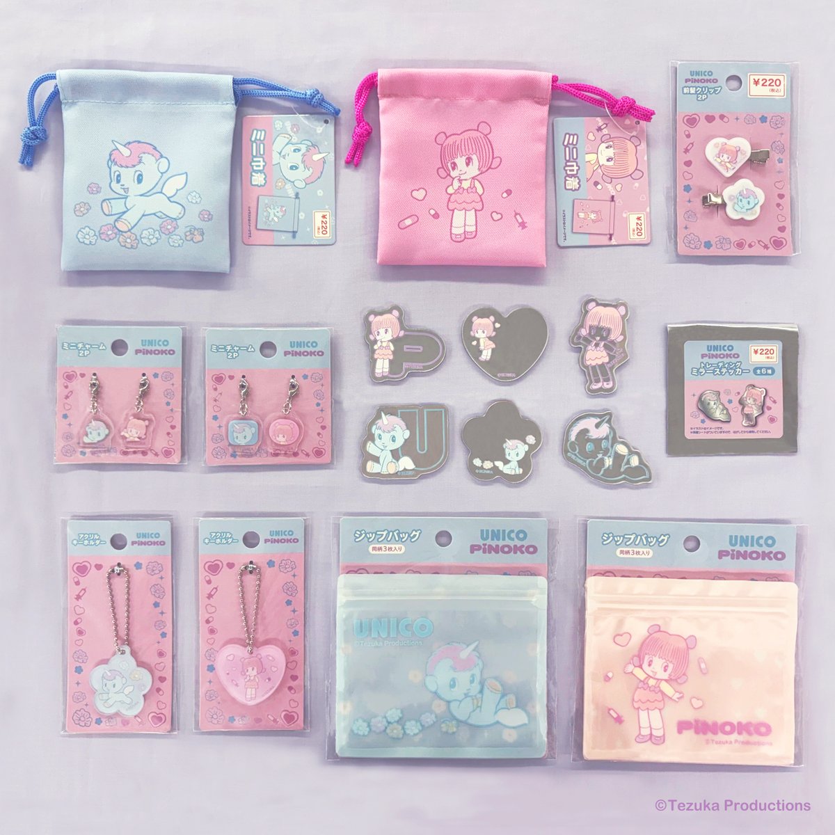 「手塚治虫ワールド」ユニコ＆ピノコの激かわグッズがキャンドゥに登場！エコバッグ・ミニトートなどラインナップが充実しすぎ