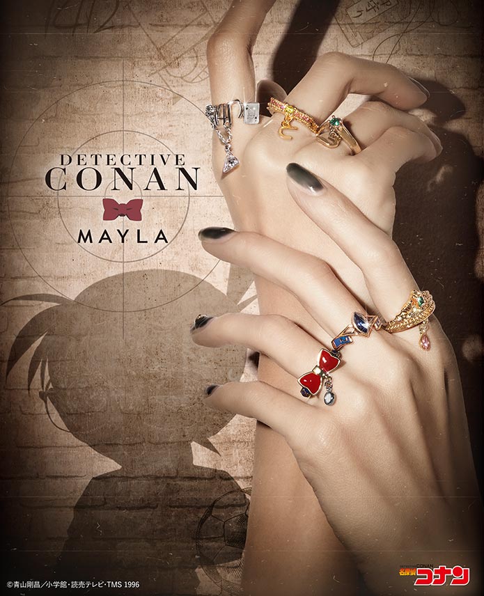「名探偵コナン×MAYLA」新コラボコレクション発売決定！キャラモチーフのストーリーリング＆缶バッジ・アクスタ・クリアカードが登場