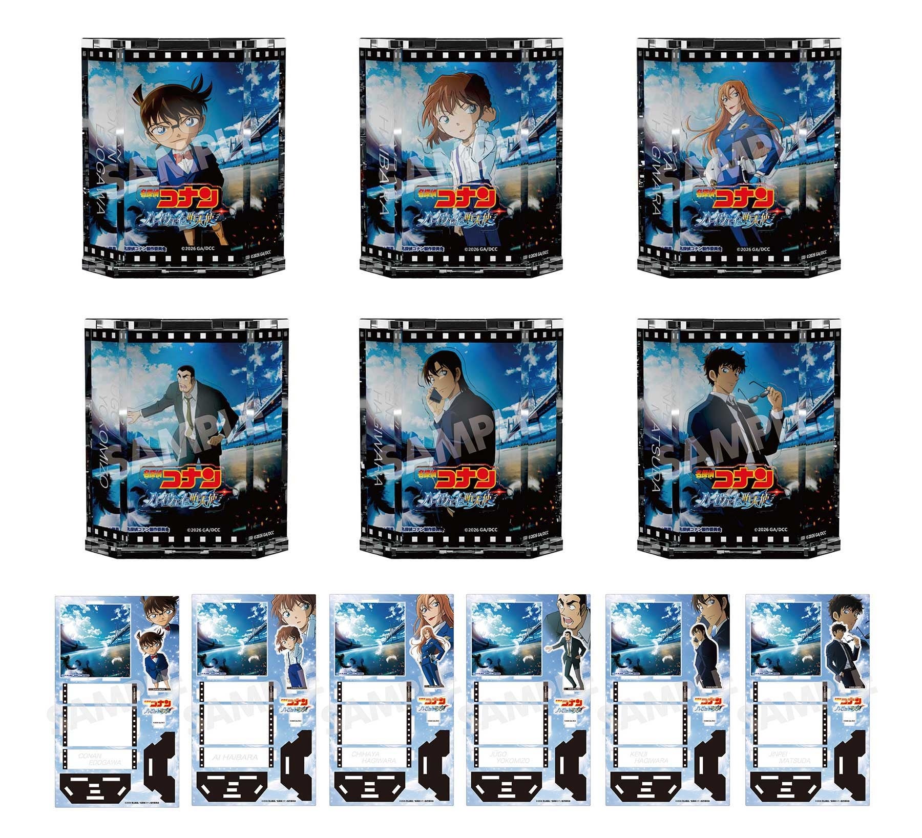 劇場版『名探偵コナン ハイウェイの堕天使』ショーウィンドウ風アクリルスタンド 全6種