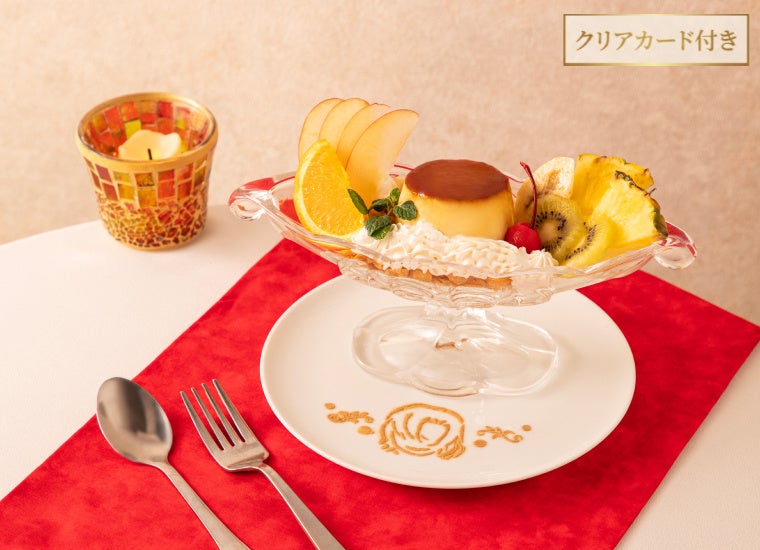 名探偵コナンカフェ 天使のプディング・ア・ラ・モード