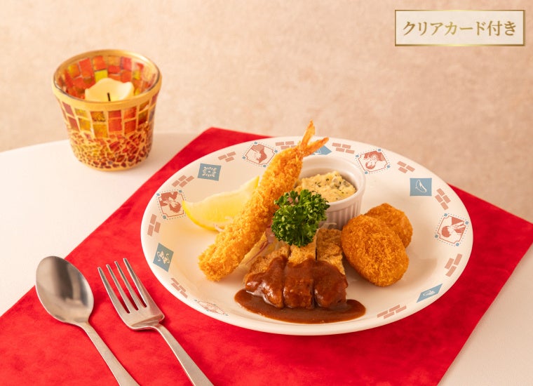 名探偵コナンカフェ 名探偵ミックスフライ