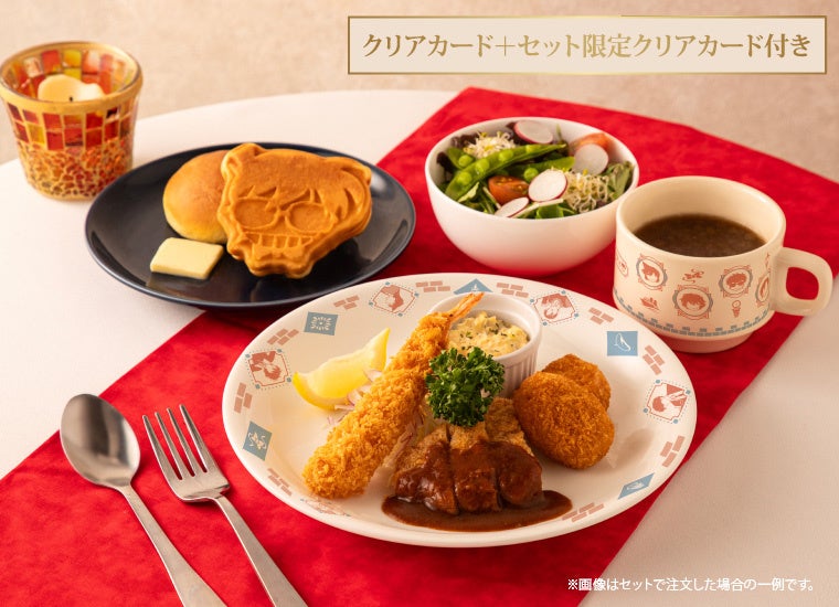 名探偵コナンカフェ コナンワッフル&パンセット