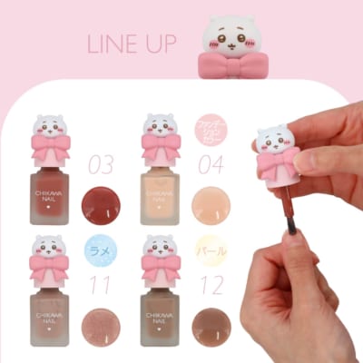 「ちいかわ」マスコット付きネイルカラー