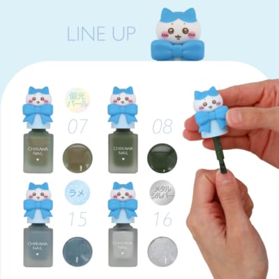 「ちいかわ」マスコット付きネイルカラー