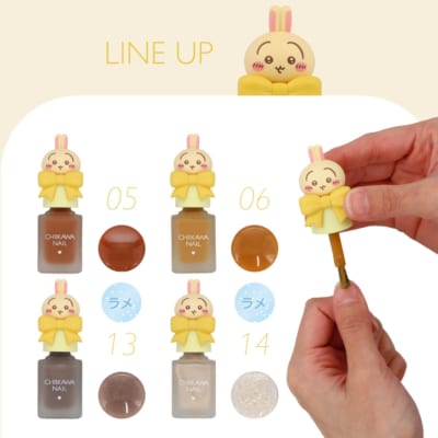 「ちいかわ」マスコット付きネイルカラー