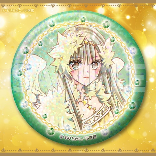 『チャームエンジェル』コトブキヤくじ ホログラム缶バッジ