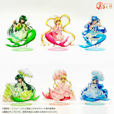 『マーメイドメロディー ぴちぴちピッチ』まるくじ&nbsp;大吉：選べるアクリルスタンド