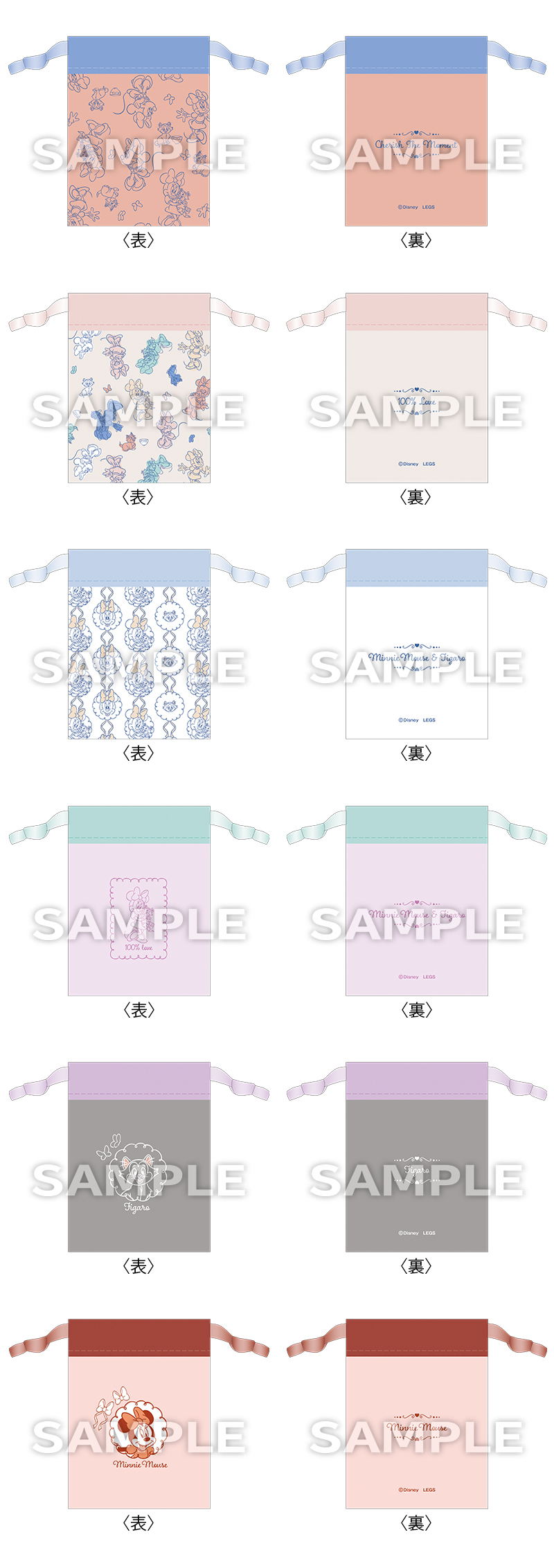 Disney shopping collection リボン巾着 詳細