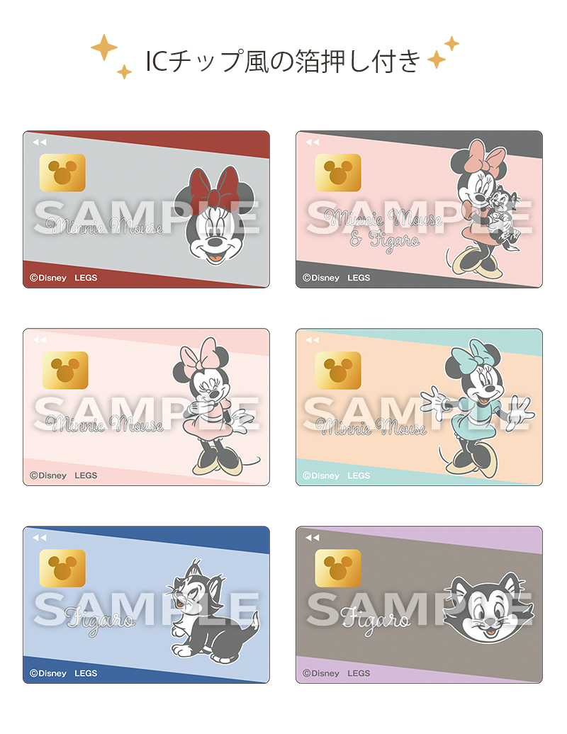 Disney shopping collection ステッカー 詳細