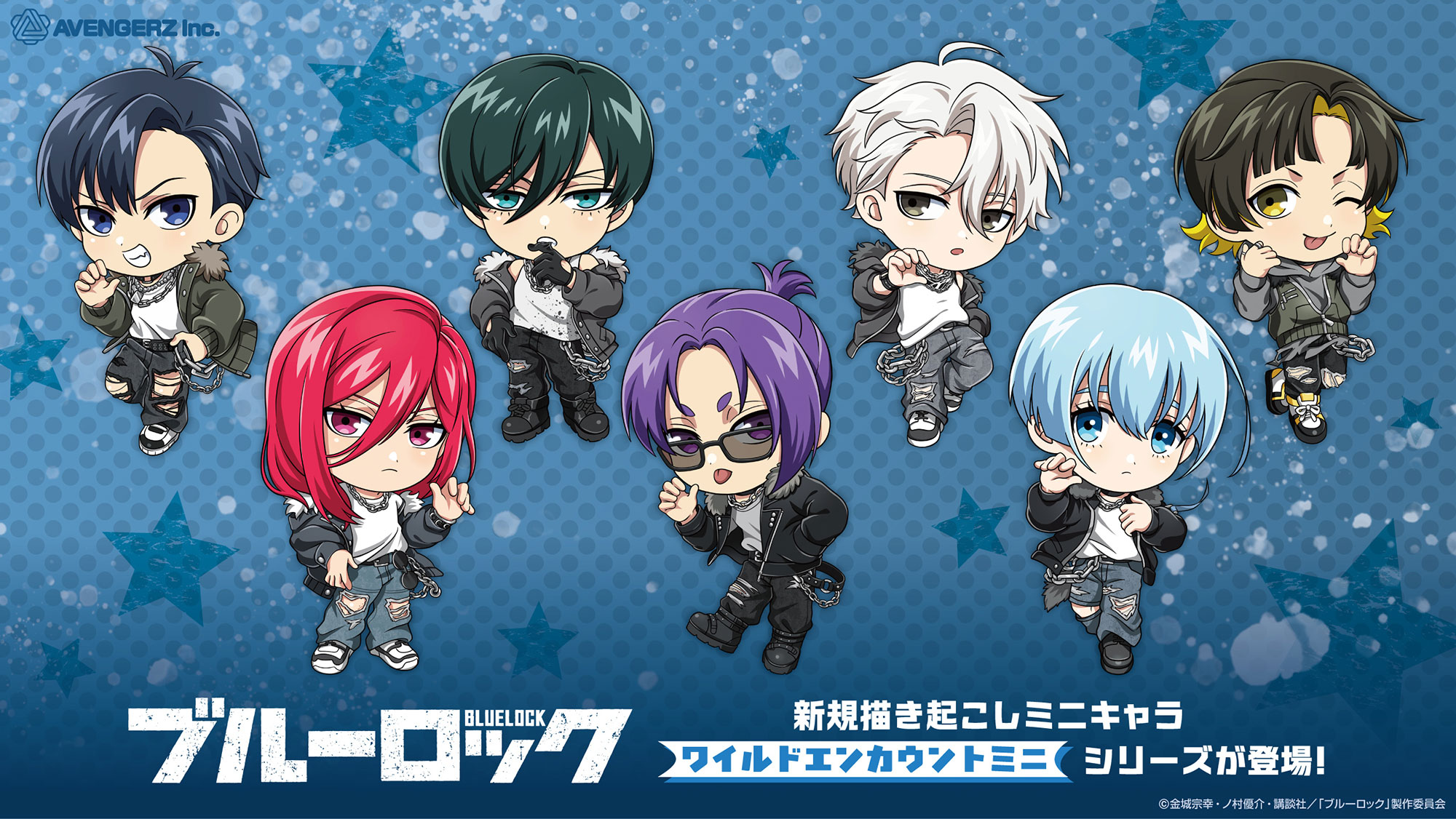 「ブルーロック ワイルドエンカウントカフェ in TreeVillage」