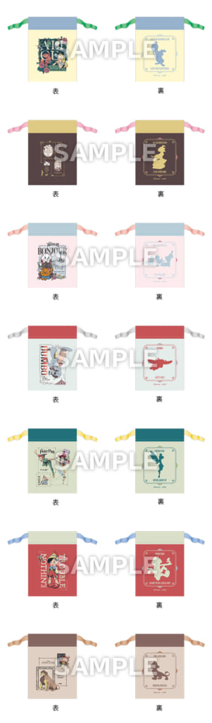 「Disney go out collection」第6弾