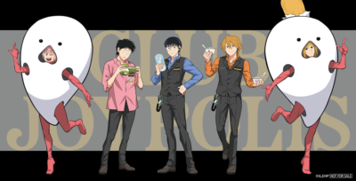 「えぶりでいホスト in CLUB JOYPOLIS」VIPカード