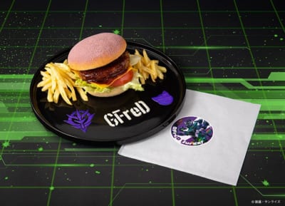 GFreD バーガー
