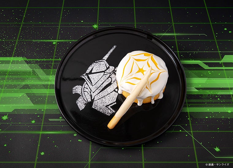 エグザベ専用ギャン パンケーキ