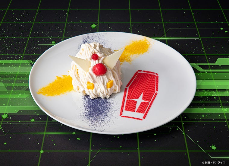 ガンダム（GQ）のモンブラン