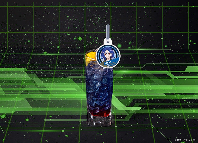 シュウジ・イトウドリンク