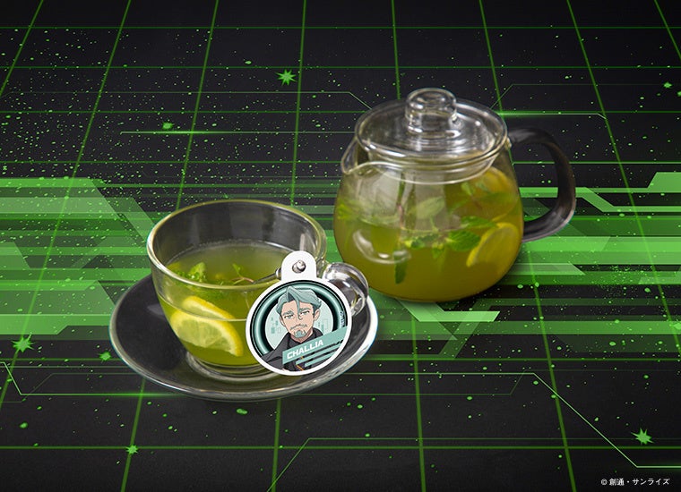 シャリア・ブルホットドリンク