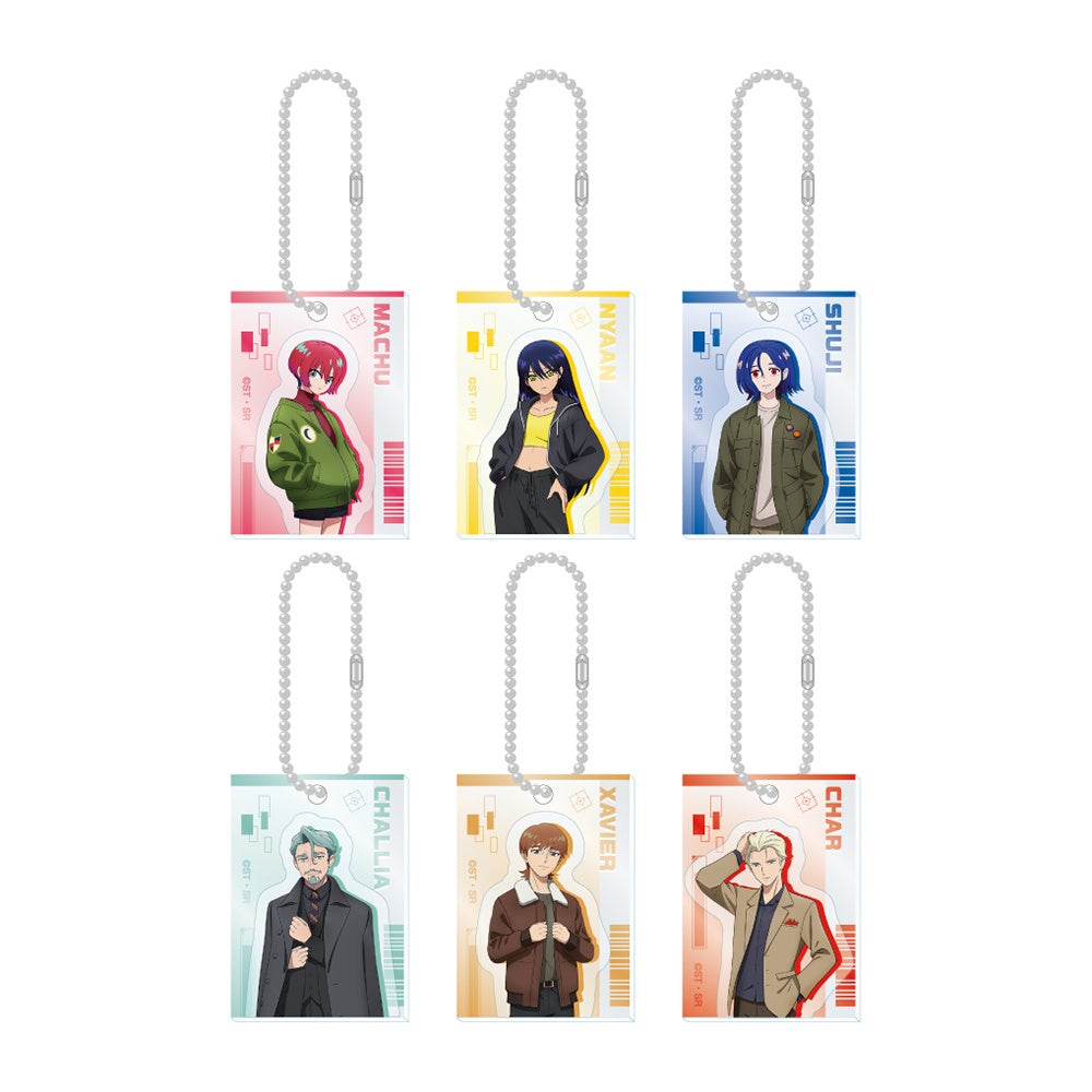 立体アクリルキーホルダー（全6種）