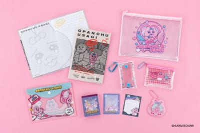 おぱんちゅうさぎ 100円ショップ オリジナル雑貨 文具・ポーチ類