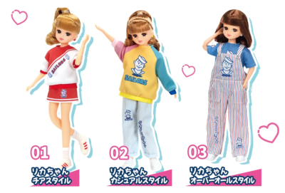 「リカちゃんくじ×セーラーズ」リカちゃん本体