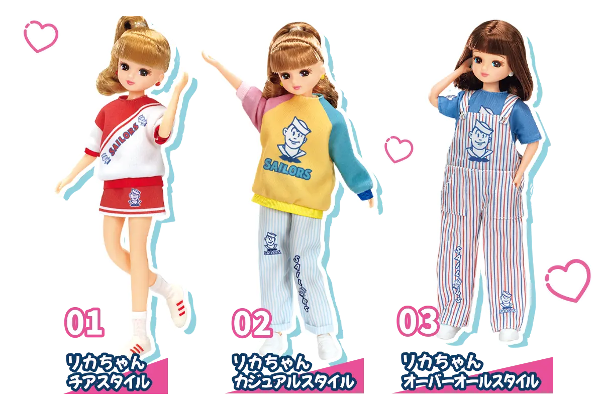 「リカちゃんくじ×セーラーズ」リカちゃん本体
