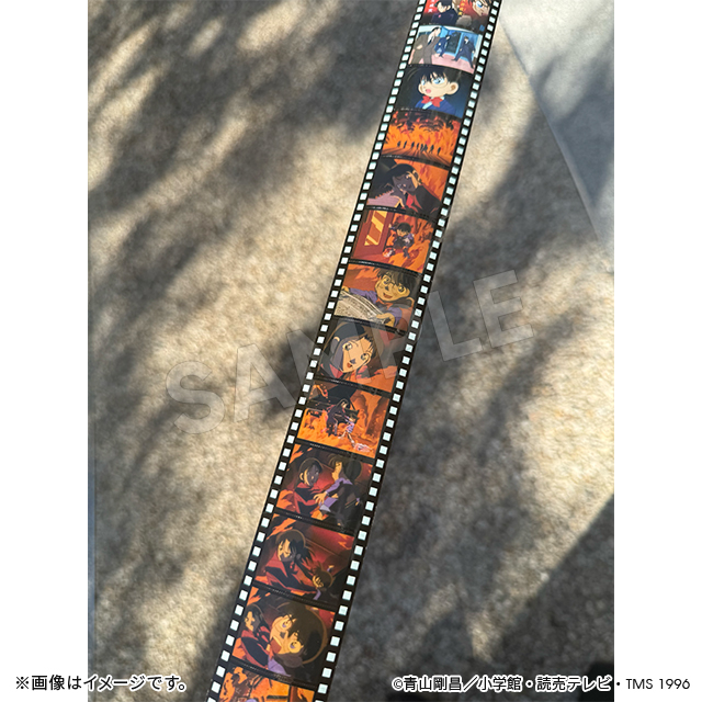 『名探偵コナン』アニメ放送30周年記念グッズ　1話まるごとロールシール