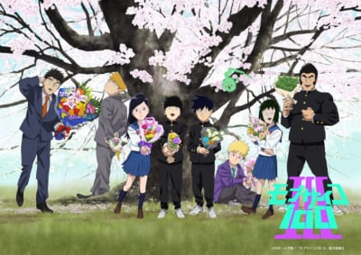 引用：『モブサイコ100』<a href= https://mobpsycho100.com/>公式サイト</a>