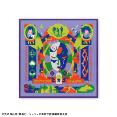 ジョジョの奇妙な冒険 石仮面アートハンドタオル