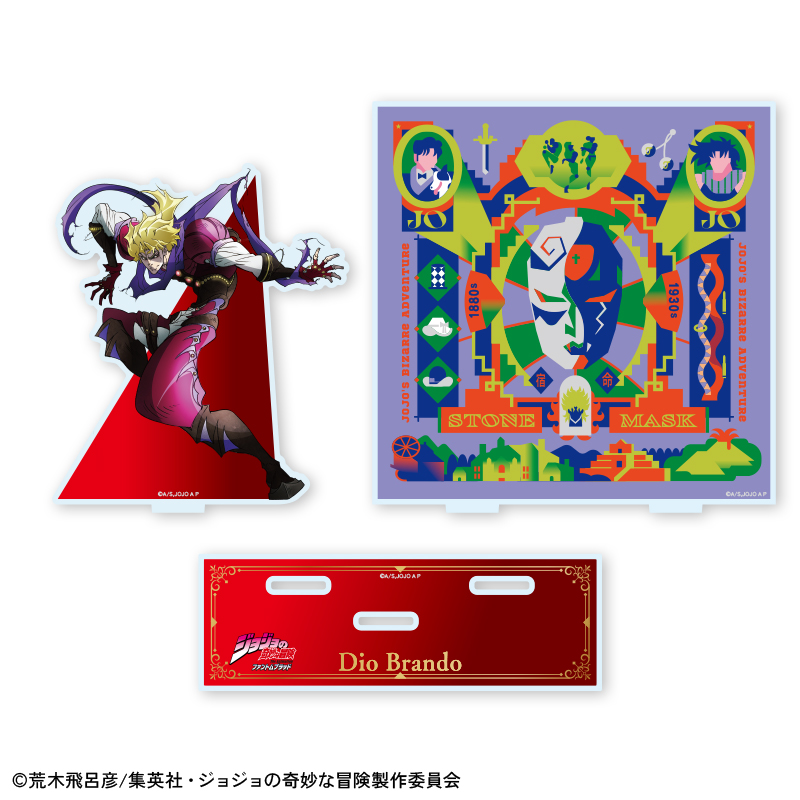 ジョジョの奇妙な冒険 ディオの石仮面アートジオラマ