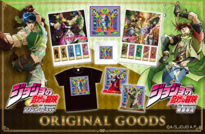 ジョジョの奇妙な冒険 ファントムブラッド 戦闘潮流 オリジナルグッズ メインビジュアル