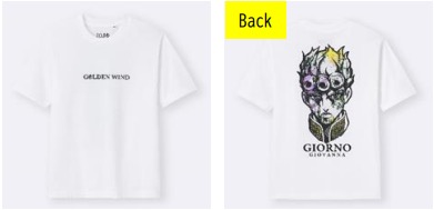 ジョジョの奇妙な冒険×GU グラフィックTシャツ ジョルノ・ジョバァーナ 黄金の風