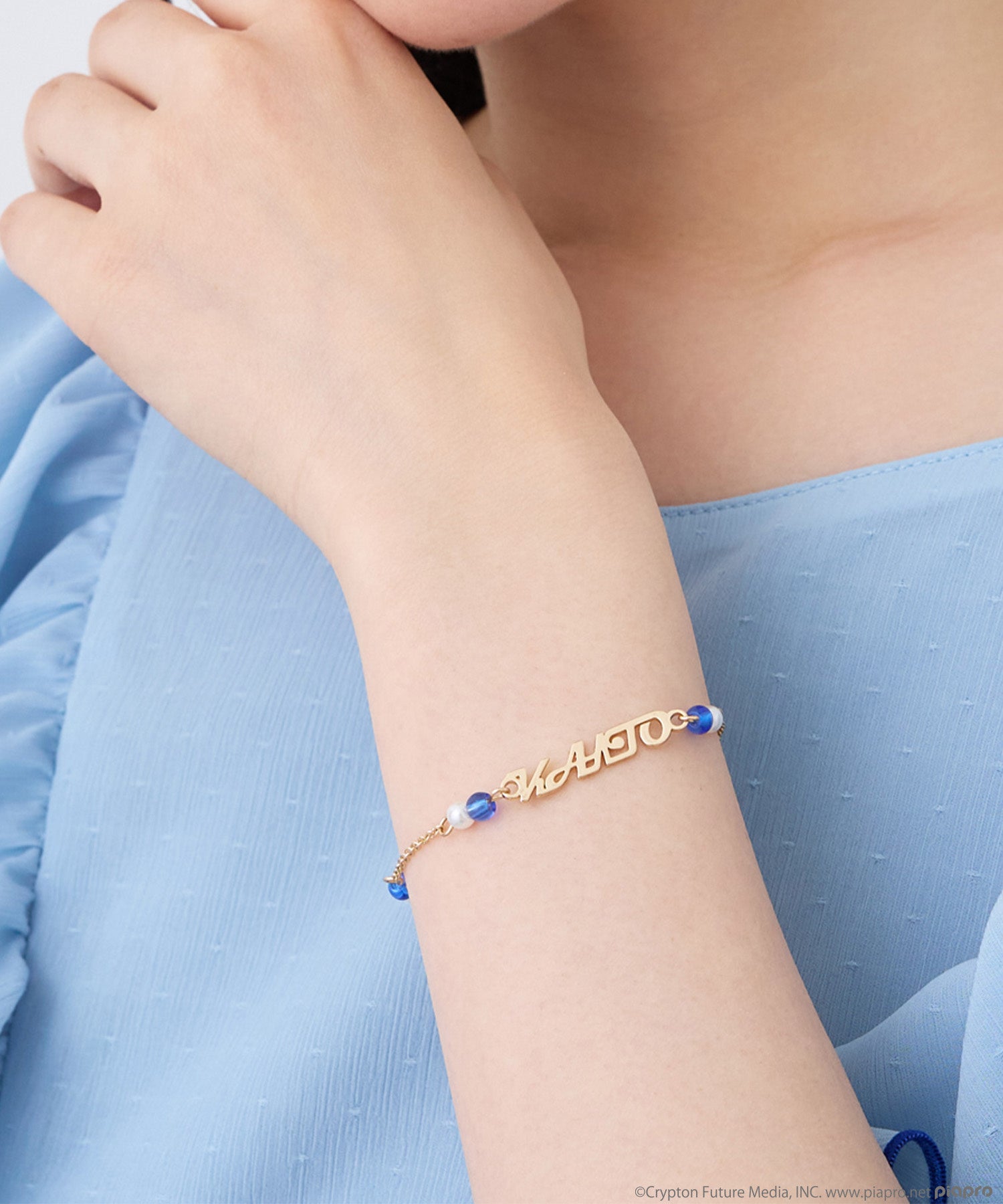 KAITO 2Wayブレスレット ゴールド