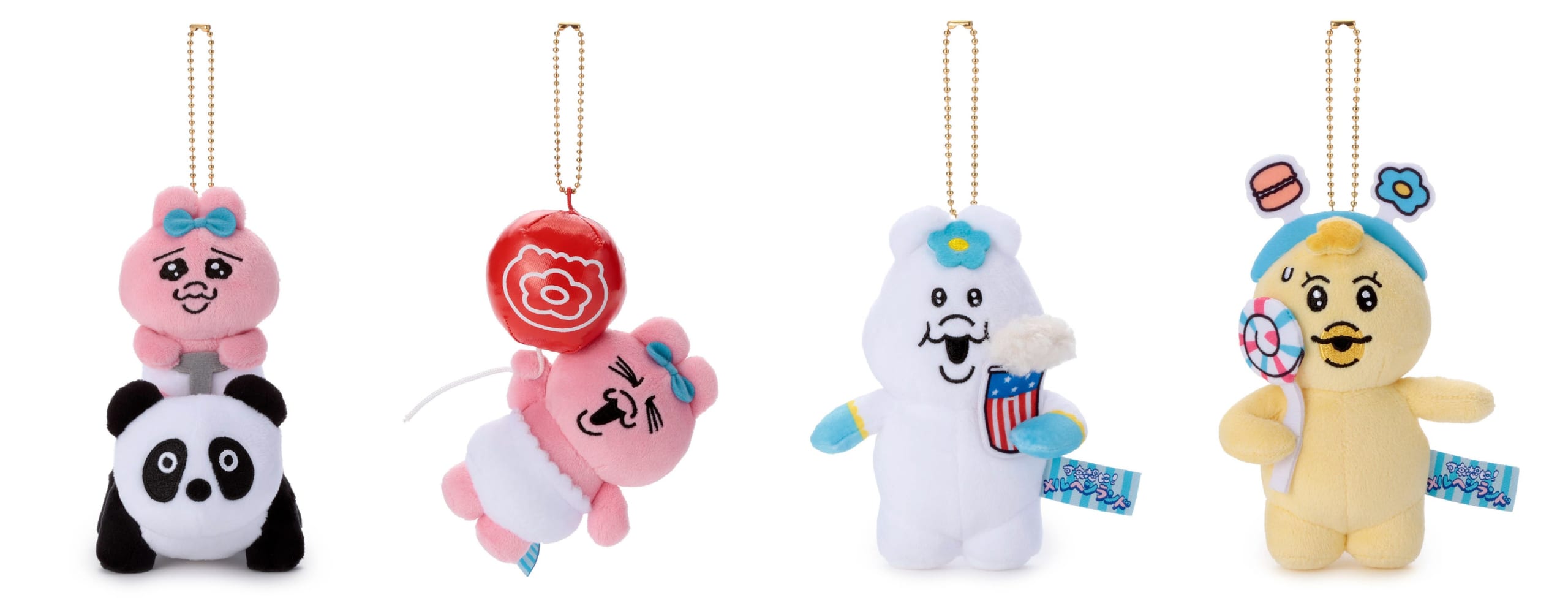 「可哀想に！メルヘンランド」ぬいぐるみマスコット全4種 おぱんちゅうさぎ・んぽちゃむ・きみまろ