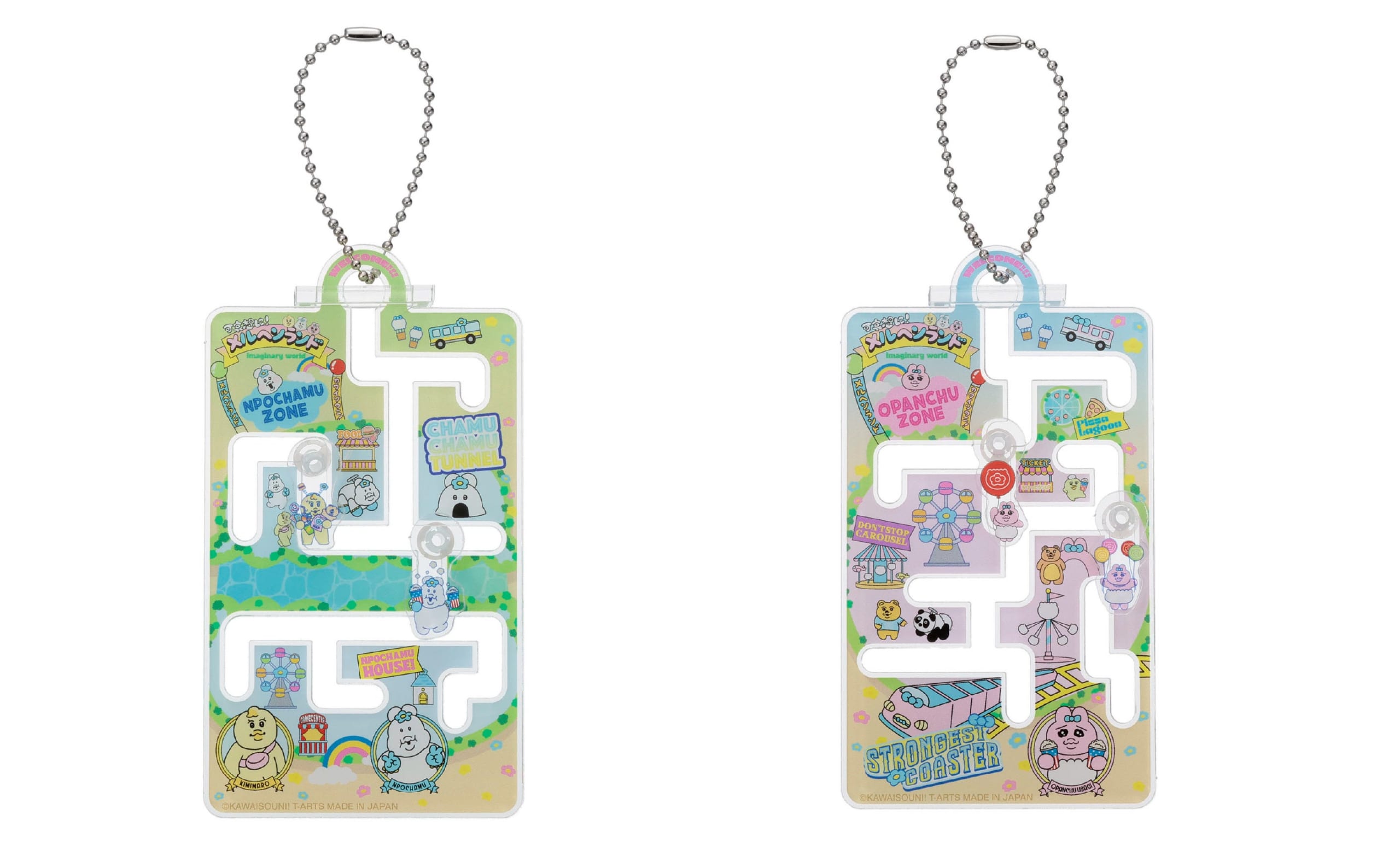 「可哀想に！メルヘンランド」迷路アクリルキーホルダー全2種