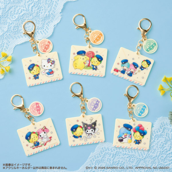 コジコジ×サンリオキャラクターズ オリジナルアクリルキーホルダー 詳細