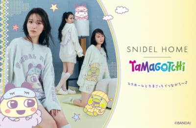 「たまごっち×SNIDEL HOME」