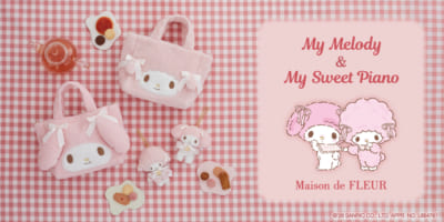 「サンリオ×Maison de FLEUR」