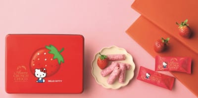 あられクランチチョコいちご味 ハローキティ缶 詳細