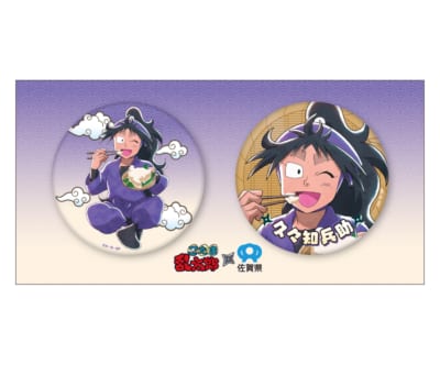 忍たま乱太郎×佐賀県 大きめ缶バッジセット