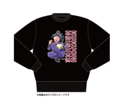 忍たま乱太郎×佐賀県 スウェットシャツ