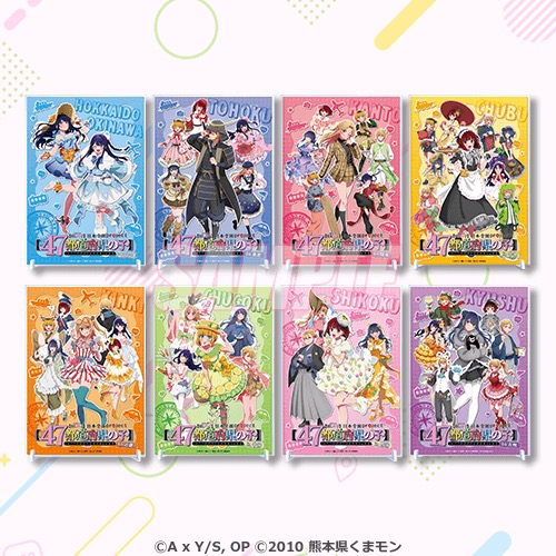 パネル賞 アクリルパネル 全8種一覧