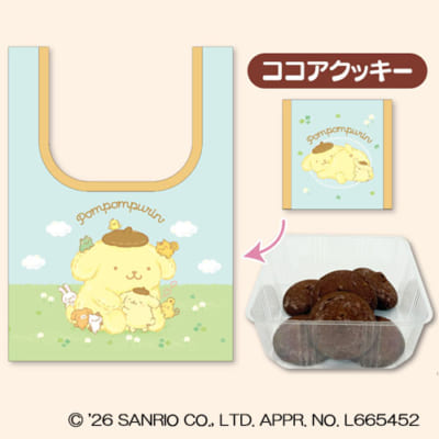 ポムポムプリン ココアクッキー＆エコバッグ