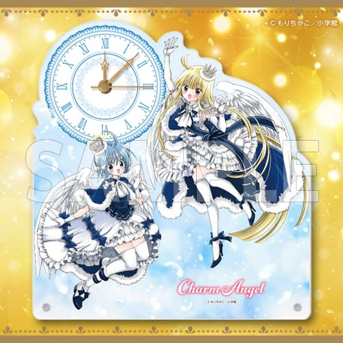 『チャームエンジェル』コトブキヤくじ 描きおろし アクリルクロック