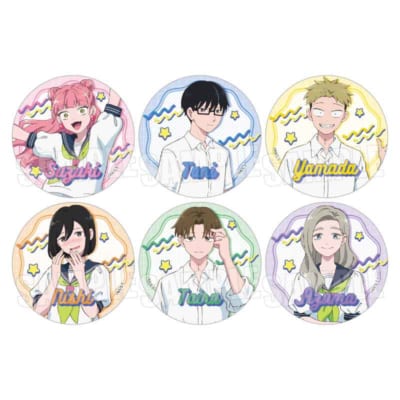 TVアニメ『正反対な君と僕』TSUTAYA POP UP SHOP トレーディング缶バッジ