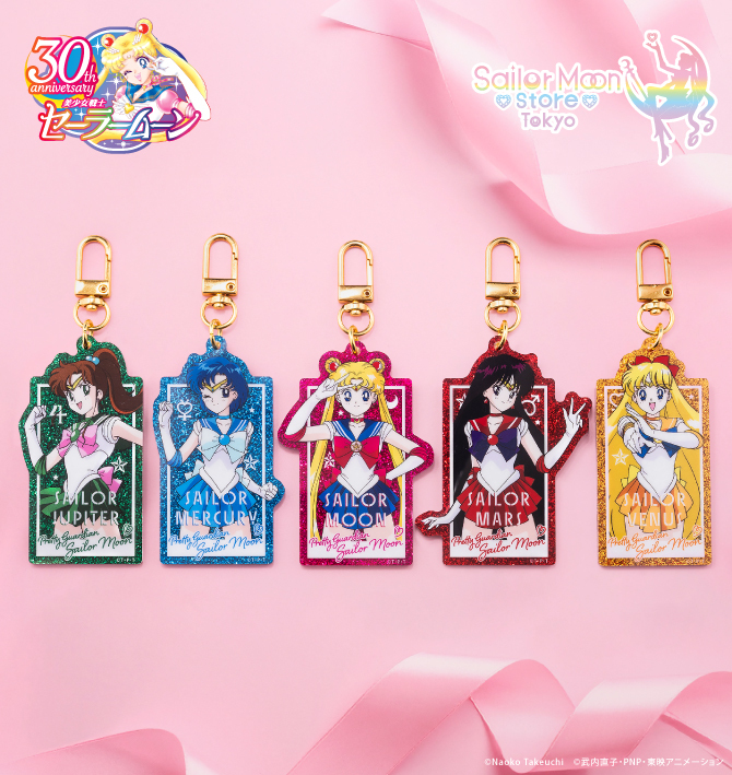 美少女戦士セーラームーン ローソン グリッターアクリルキーホルダー 詳細