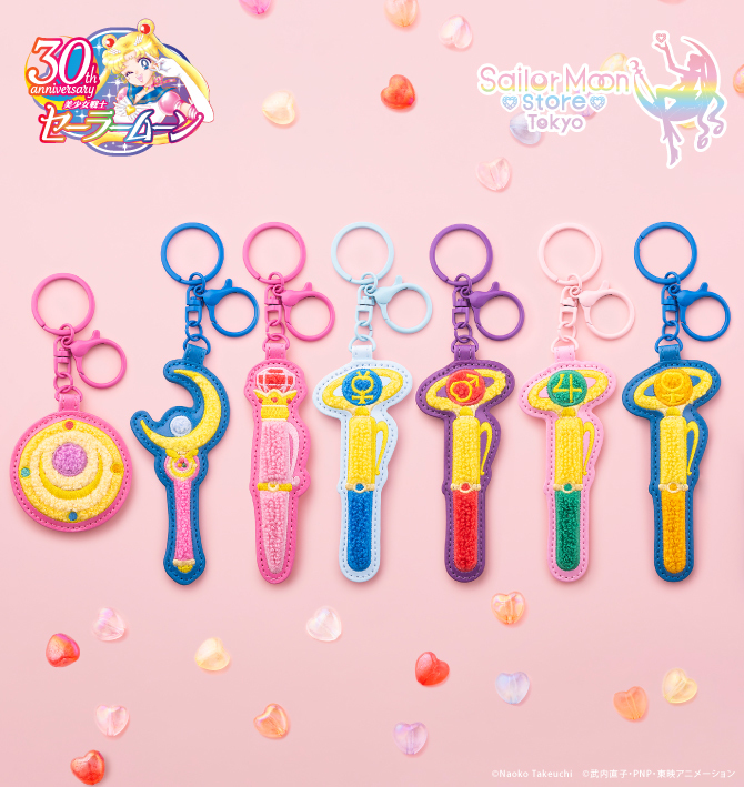 美少女戦士セーラームーン ローソン サガラ刺繍キーホルダー 詳細