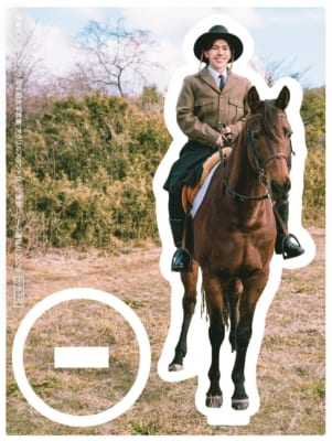 佐藤拓也 デビュー20周年記念写真集 アクリルスタンドB ゲーマーズ